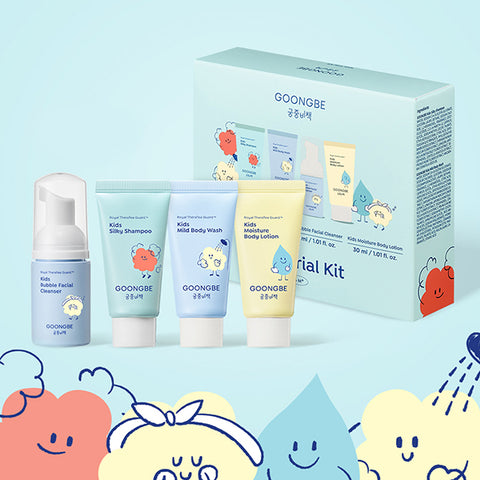 GOONGBE Trial Kit (Silky Shampoo 30ml, Body Wash 30ml, Facial Cleanser 30ml, Body Lotion 30ml)