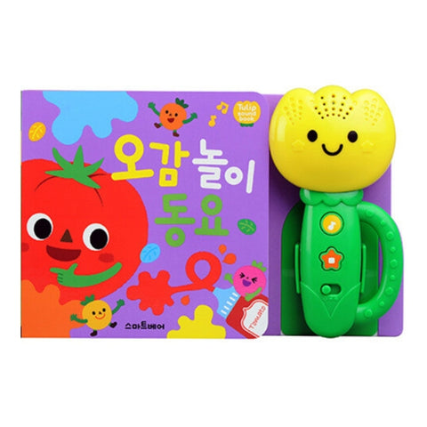 Tulip Sound Book - Five Senses Nursery Rhyme
