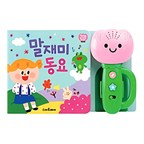 Tulip Sound Book - Fun Talking Nursery Rhyme