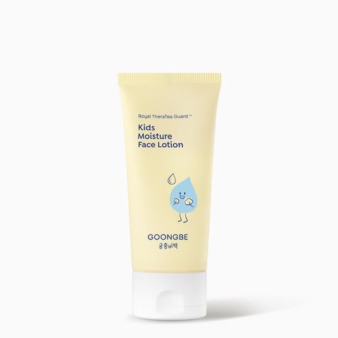 GOONGBE Kids Moisture Face Lotion 80ml