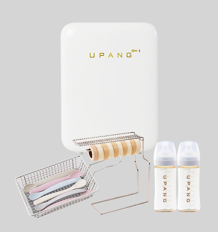 UPANG Signature UV LED Baby Bottle Sanitizer - Bianca White + Vertical/Storage Rack + 2 Baby Bottles