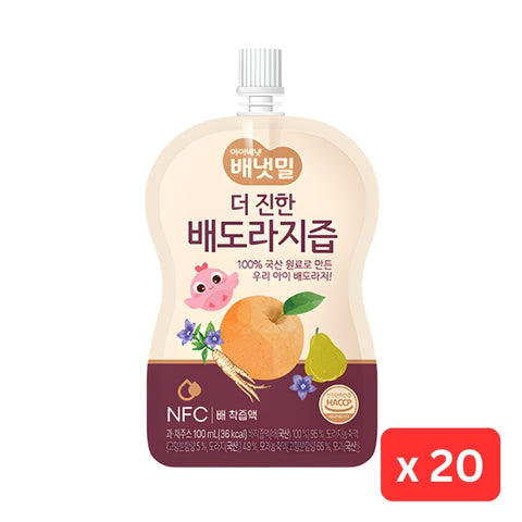 Ivenet Pear-Balloon Flower Ultra 20ea Set