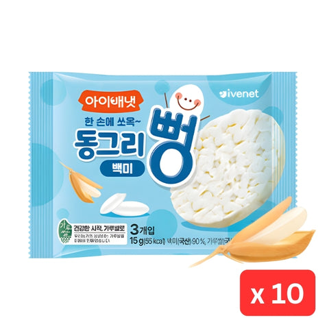 Ivenet Rice Puff Pong (Original) - 10ea