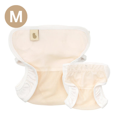 Bamboo Bebe Mesh Diaper Cover M - Natural