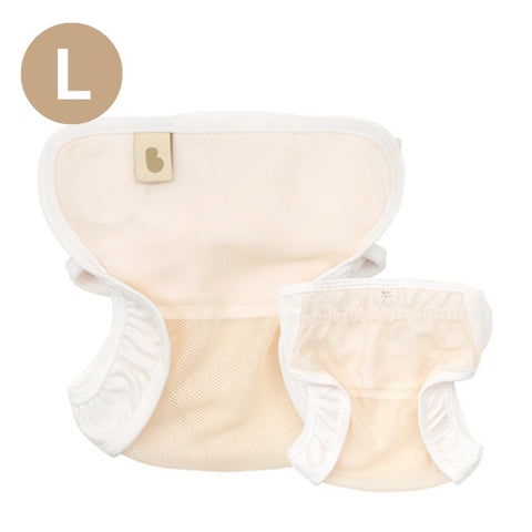 Bamboo Bebe Mesh Diaper Cover L - Natural