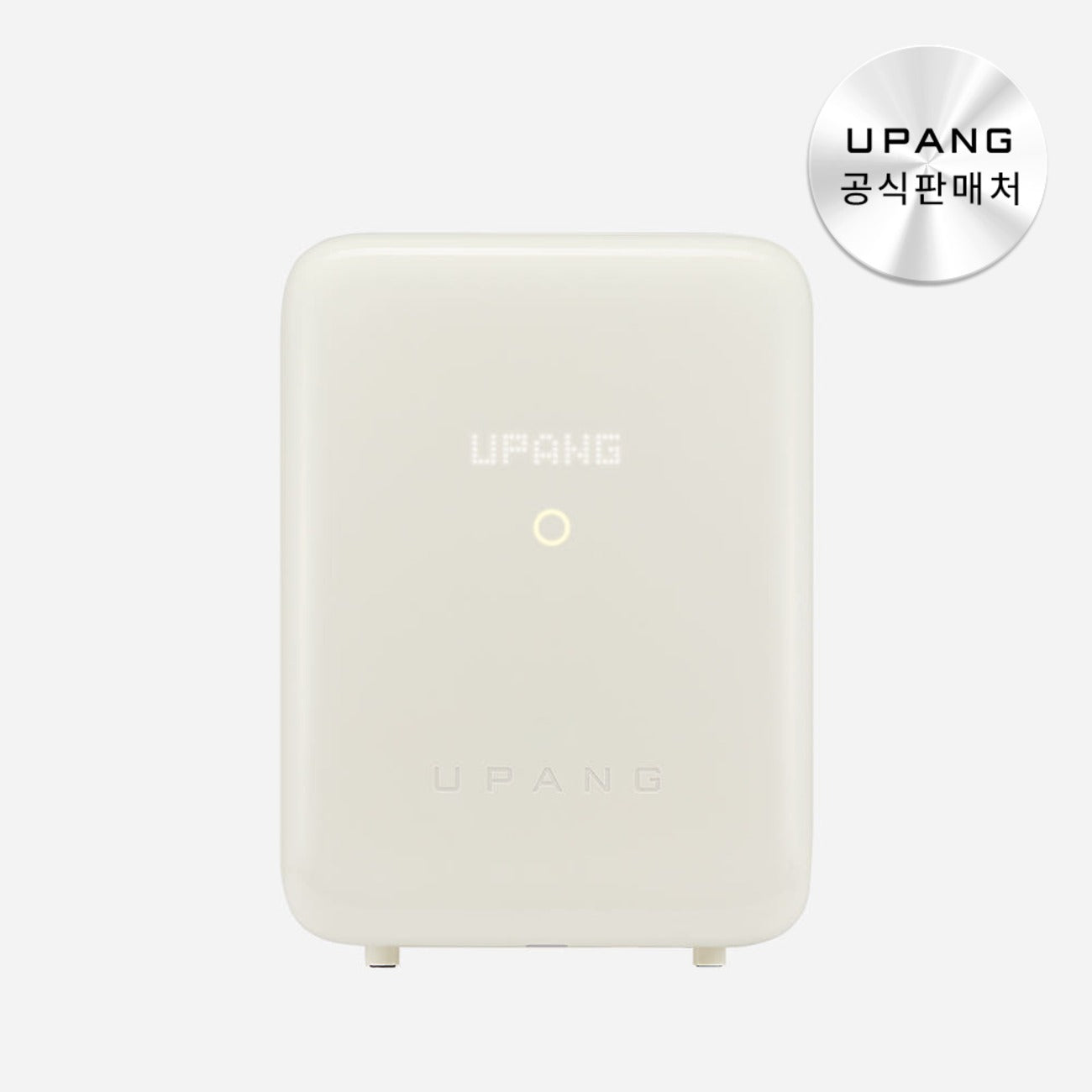 UPANG Signature2 LED Baby Bottle Sterilizer (UP920A) - Vanilla Cream