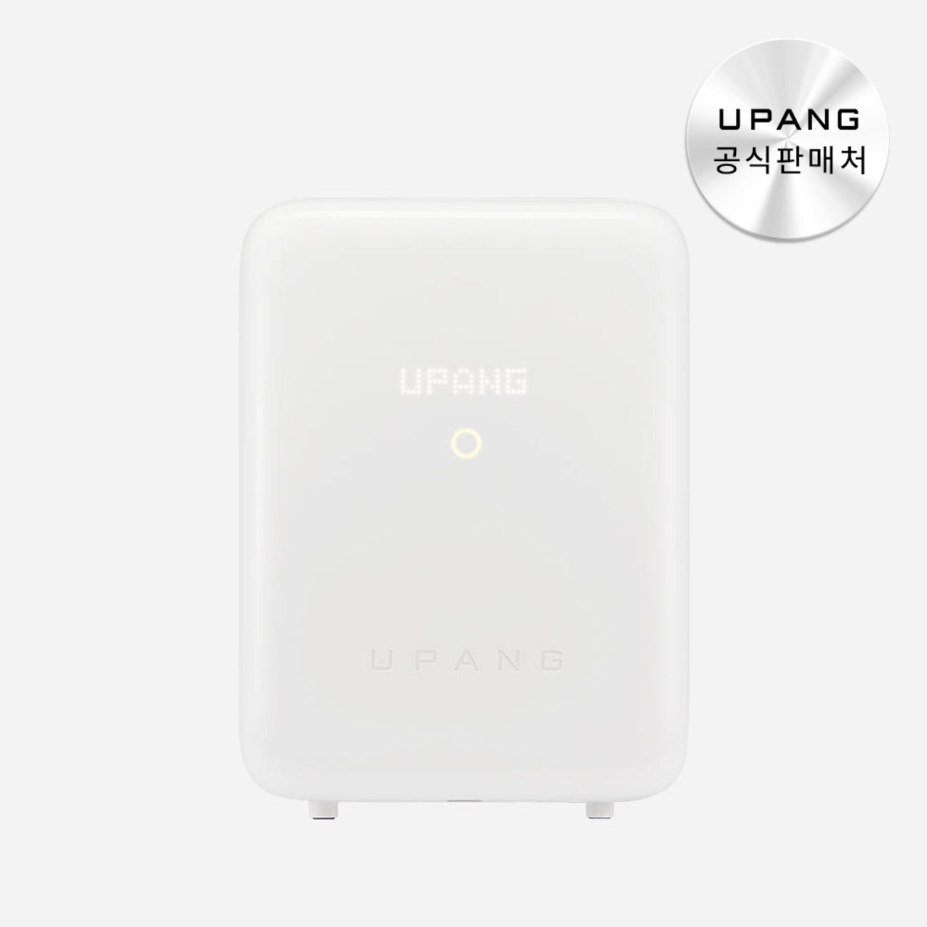 UPANG Signature2 LED Baby Bottle Sterilizer (UP920A) - Milk White