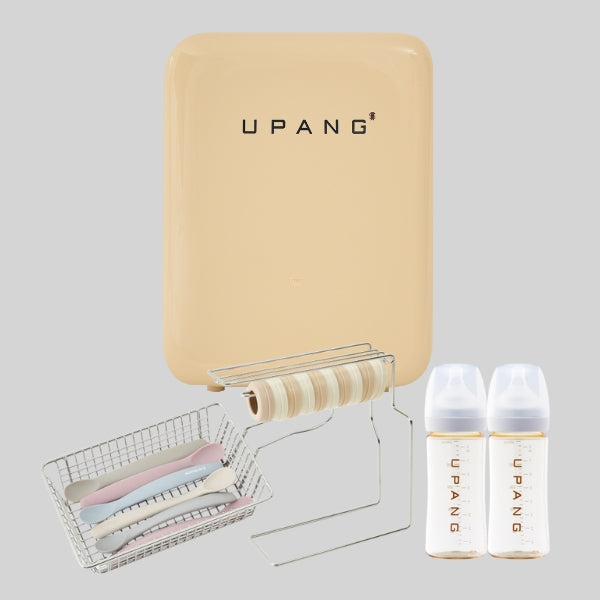 UPANG Signature UV LED Baby Bottle Sanitizer - Sand Beige + Vertical/Storage Rack + 2 Baby Bottles