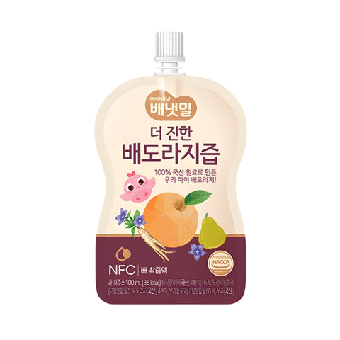 Ivenet Pear-Balloon Flower Ultra