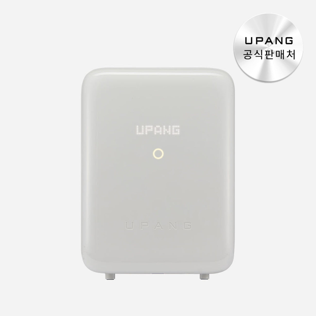 UPANG Signature2 LED Baby Bottle Sterilizer (UP920A) - Light Gray