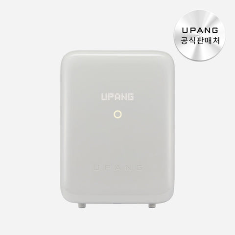 UPANG Signature2 LED Baby Bottle Sterilizer (UP920A) - Light Gray