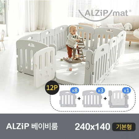 ALZiP SG Baby Room Mat Partition Basic Plain Gray 12pcs