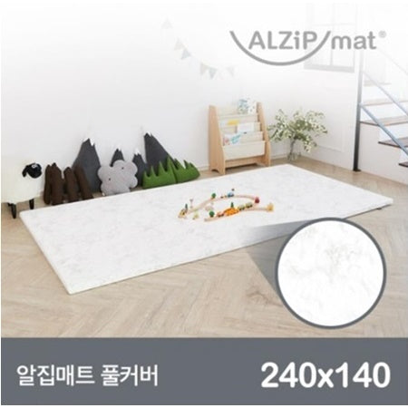 ALZiP Full Cover for SG Folder Mat - Urban Gray