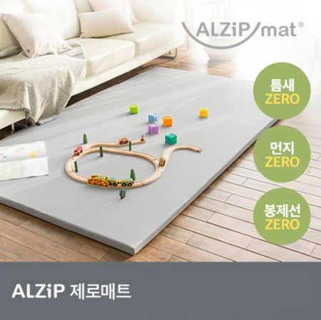 ALZiP Dust Zero Mat SG - Urban Moon Gray (240 x 140 x 4cm)