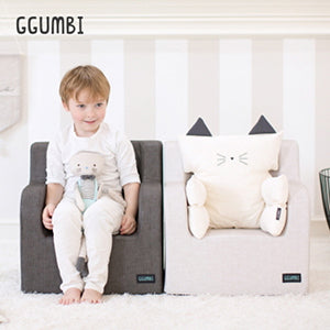 GGUMBI Oreo Baby Sofa - Charcoal