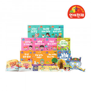 Language Genius Talking Set (11 Books)