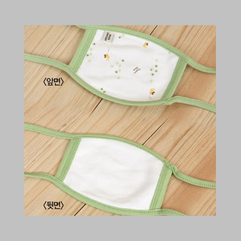 Organic Boom Infant Mask - Honey Bee