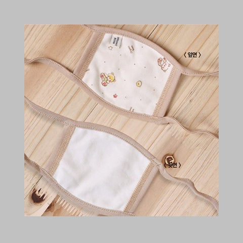 Organic Boom Infant Mask - Teddy Bear